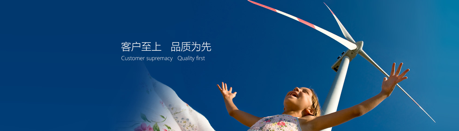 买球入口官网(中国)登录入口